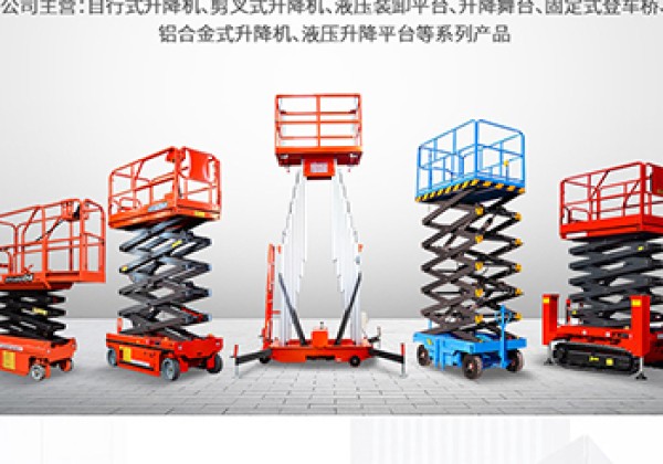 恭城​出口成为核心增长引擎